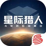 星际猎人-无尽的拉格朗日全面焕新