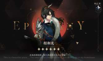 把签名改成了“小程巡检快来，这里有你爱的