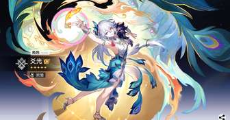 爻老板pv太帅了，不犹豫了！
我就赌欢愉