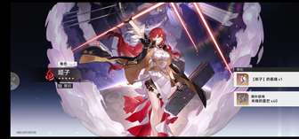 不行了，今晚是彻底睡不着了
前有原神80