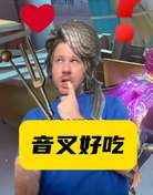 666大半夜的和双排打了把匹配，也是匹配