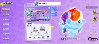 蛋搭子d，本人男16高二，卡年龄，15往