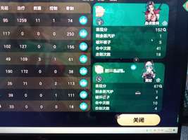 这队友是人？让挂一下人都不挂，火还丢不准