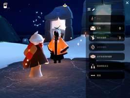 #光遇##光遇日常##樊苏#
不知不觉间