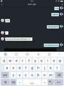 家人们，我好像被盗了（虽然我现在才发现）