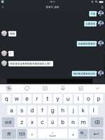 家人们，我好像被盗了（虽然我现在才发现）