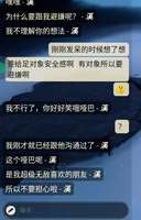 超级无敌喜欢的朋友？这几个词是能连在一起