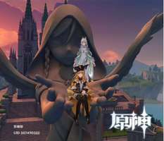 据报道，今日22：10分，蒙德城神像上方