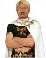 令人感动到掉眼泪的⑧件事
黄毛依旧掌握元