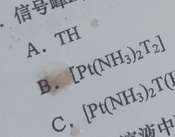 才发现落来的是血。对的，那是我鼻涕，总不