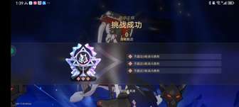 无聊，有没有人异象和三路没过的，免费帮。