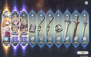 我自己没丝柯克，但我觉得爱可菲可以要一个