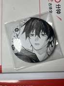 我有英海瘾

“乌黑的眼睛 长长的睫毛 