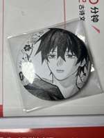 我有英海瘾

“乌黑的眼睛 长长的睫毛 