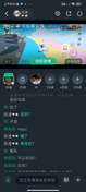 不是我说，你叫你木呢？在别人房间骂人还不