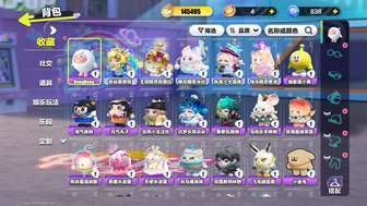 找供吧 要能上分的 这个赛季才鸵鸟 自带