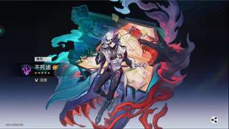 气死我了，上限只不过是抽了一发单抽给银狼