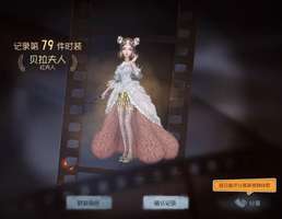 也是有人能看到本 的广播了，看到的吱个声