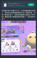孩子别来招笑了，我说事实，你说我恶评，这