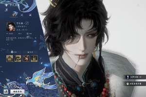 婆娘找婆娘‮婆找‬娘找婆‮找娘‬婆娘找‮