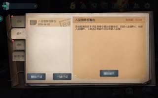 不哭也不闹，我就这样静静的看着。你玩你老