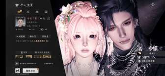 找虾圆找虾圆
（没有侠缘的日子一点也不好