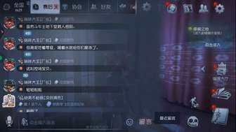 我笑点很高   但遇到这么搞笑的还是忍不