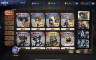 第五周年庆个人福利 
免费赠送商场自选×