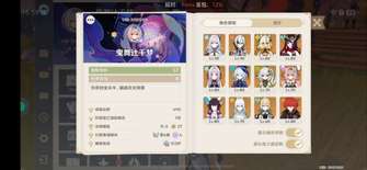 这个牢我是非坐不可吗，啥也打不过  虽然