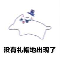  血界的简介，有木有好心人给点修改建议
