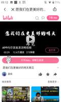 本人承诺:
整个3.7版本期间绝不氪一分