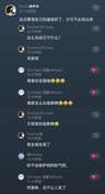 不是，别逗我笑了

原来嫉妒和抽象能放一