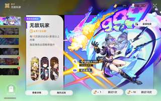 不如喘口气吧小大人 真心很贵 贵贵 不要