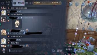或许我印象中的第五人格一直是这样子，还没