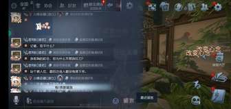 什么时候能放过单排救人位？我看着好心疼啊