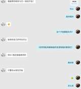 你们给我做证，大佬说中考完我给我弄 
（