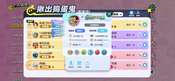 谁能赞助几个举报把这个乐子给封号了，玩揪