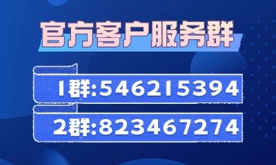 banner图片