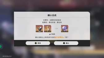 来点碎碎念
流萤昔涟厨就别看了吧(ˊ˘ˋ