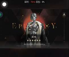 我一点也不苦一点也不累！哑谜5抽出的 蝴