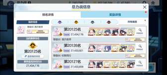 再摆烂我是给   再妥协我是给   再抱