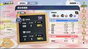 找一个惊魂夜巅峰搭子（注：只玩逃生）
要