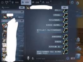 你们懂我的绝望吗。她去年12月中下旬吧就