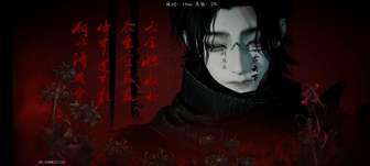本人女玩男高考生……除了年龄（不要初中）
