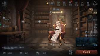 这个新玩法上线也是立马玩了几把，感觉真是