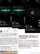 #恋与深空#深空你对不起所以国内的女玩家