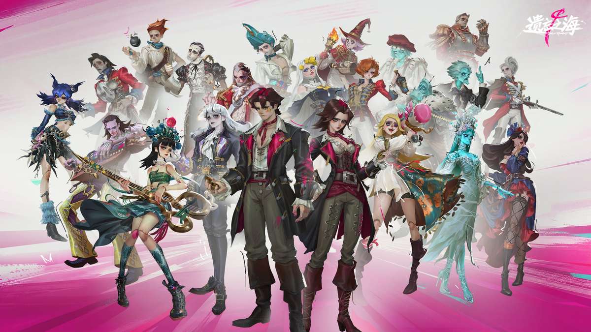 遗忘之海PC（高配）-7.9公测（天天限免）