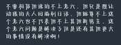 我不行了，一直在审核啥意思啊？而且他发的
