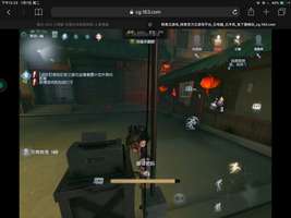 好吃呵   就是这局咋打啊。 记者地下室