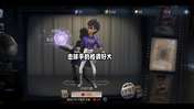 诶诶干嘛呢刷视频呢啊喂！什么狼虎之词！！